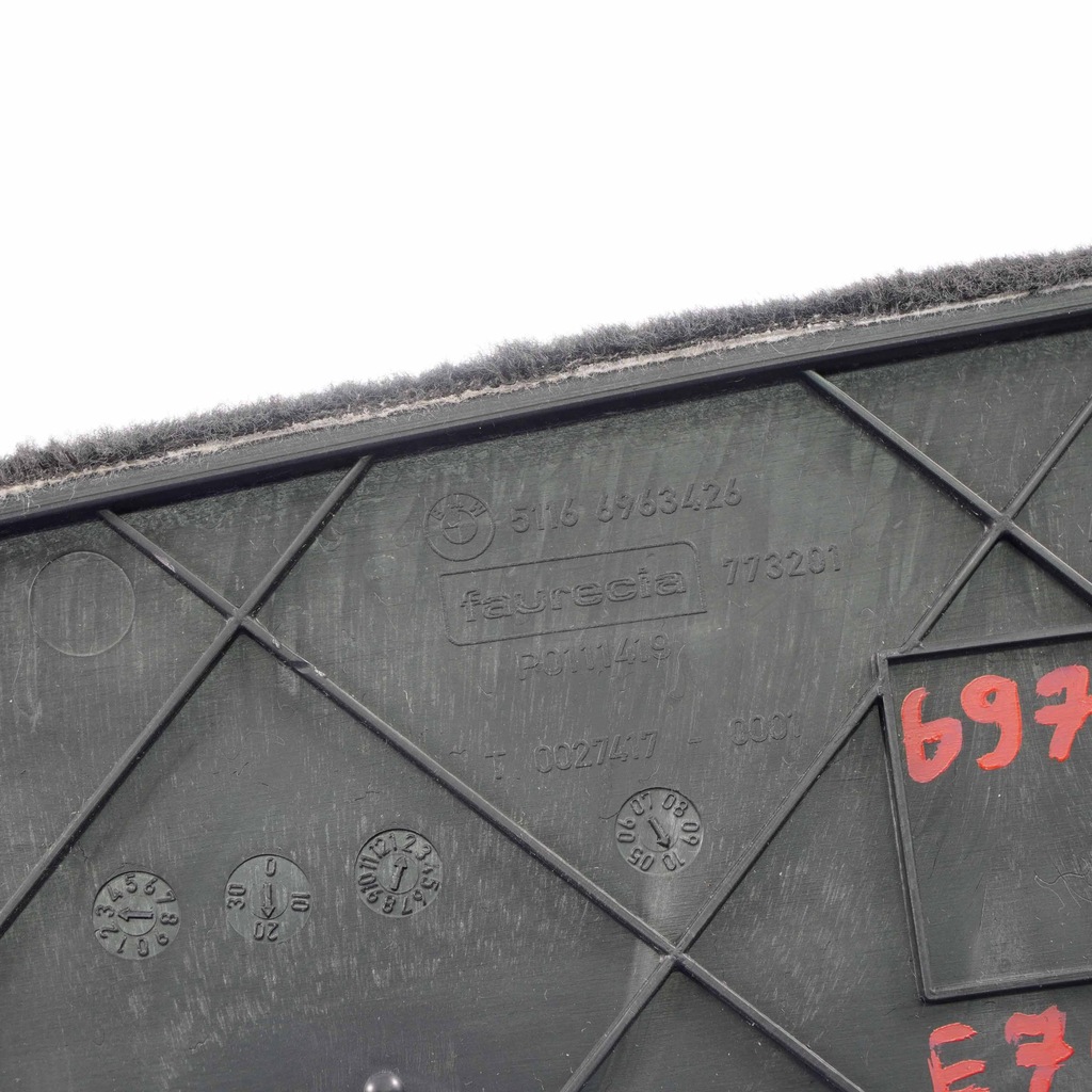 фото №11, Bmw x5 x6 e70 e71 защита туннель обивка правая