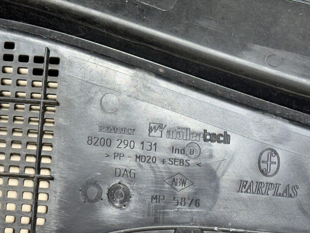 Жабо renault clio 3 8200290131 Доставка