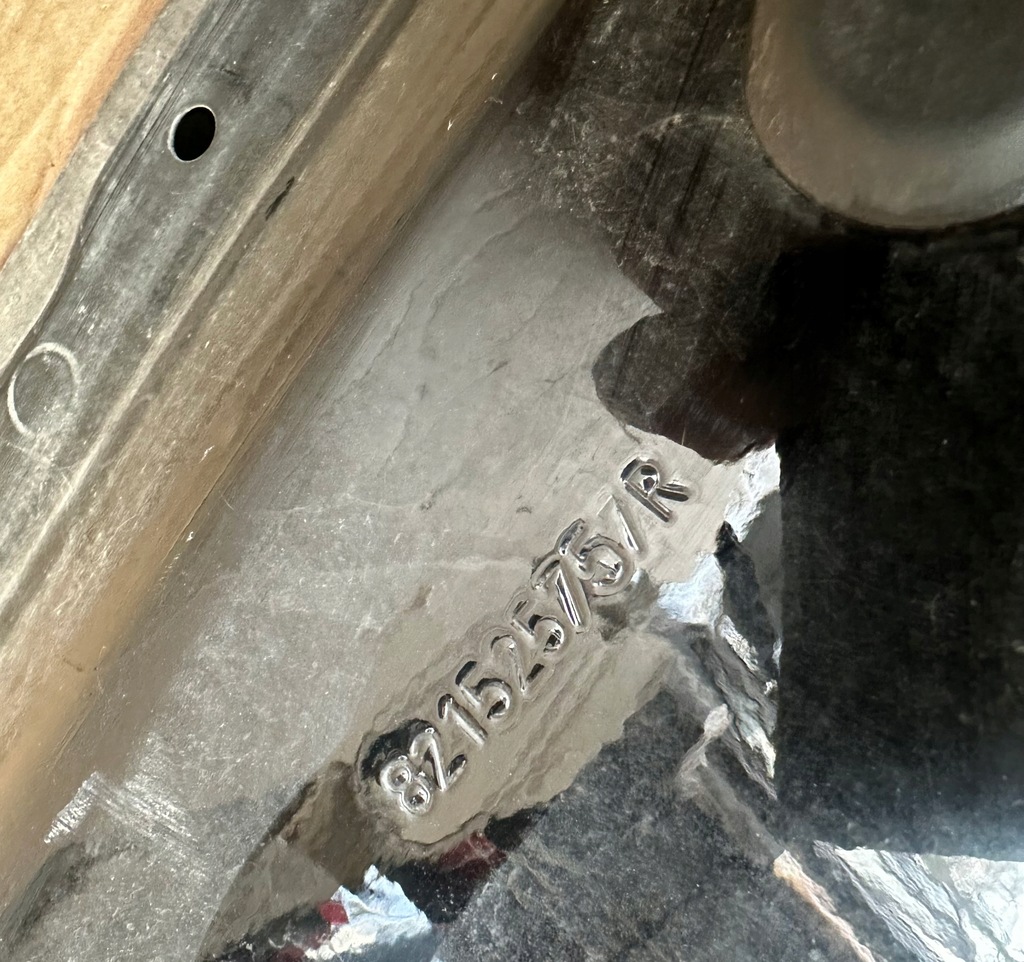 фото №7, Двері задні праве renault kadjar правий задня