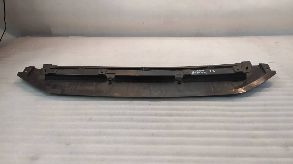 фото №8, Защита плита бампера skoda kodiaq