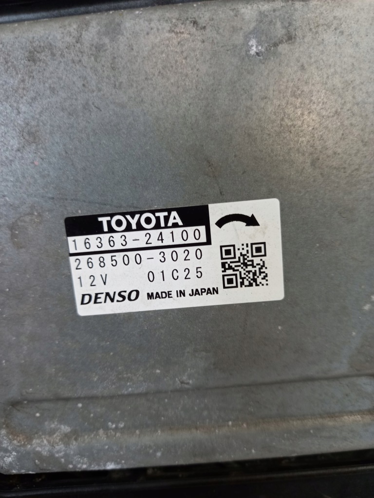 фото №6, Комплект радіатор toyota corolla e21 2.0 hybrid lexus ux 250h