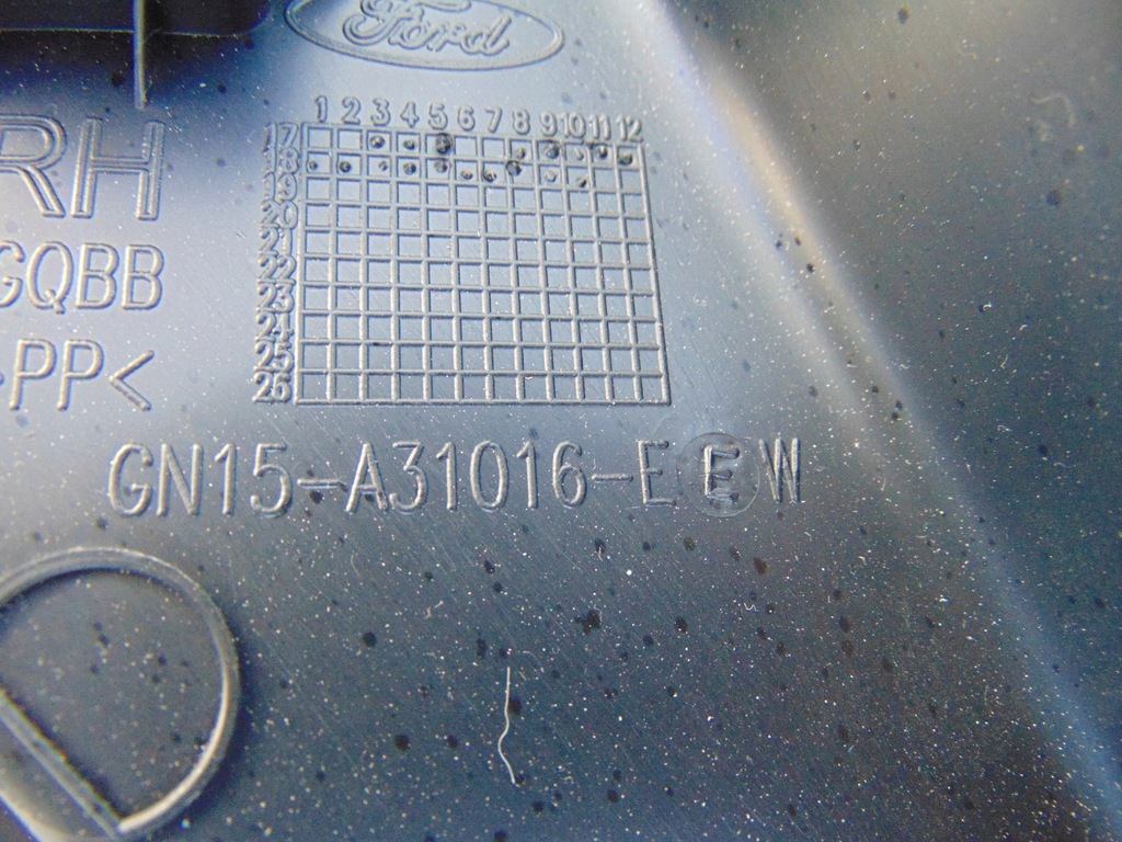 фото №8, Защита стойка порог правая ford ecosport mk2