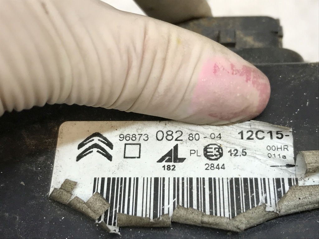 фото №11, Лампа перед ліва citroen c4 ii 9687308280-04