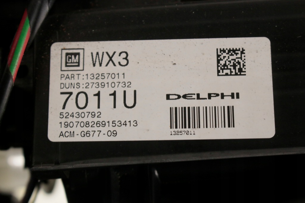 фото №10, Отопитель воздуходувка opel insignia