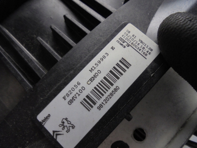 фото №6, Радіатор вентилятор peugeot 208 i 12-19