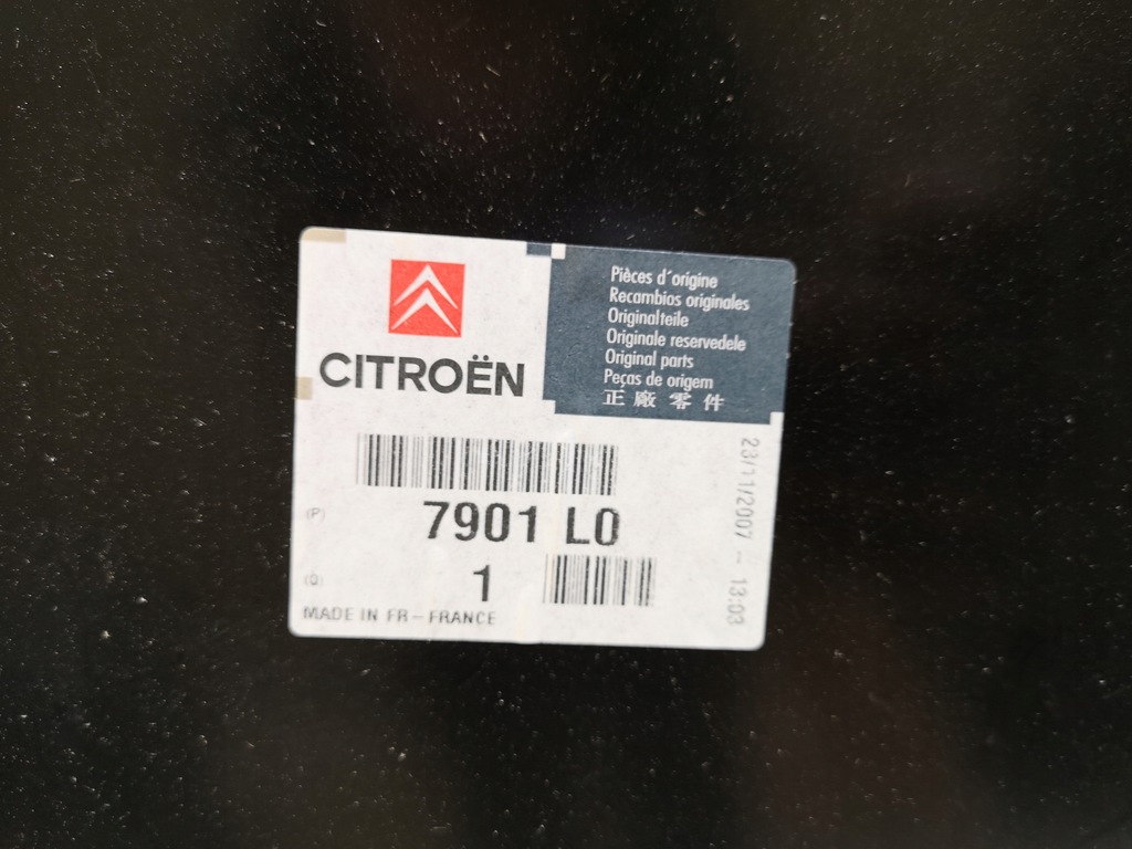 фото №8, Капот крышка двигателя оригинальный номер psa citroen xsara picasso