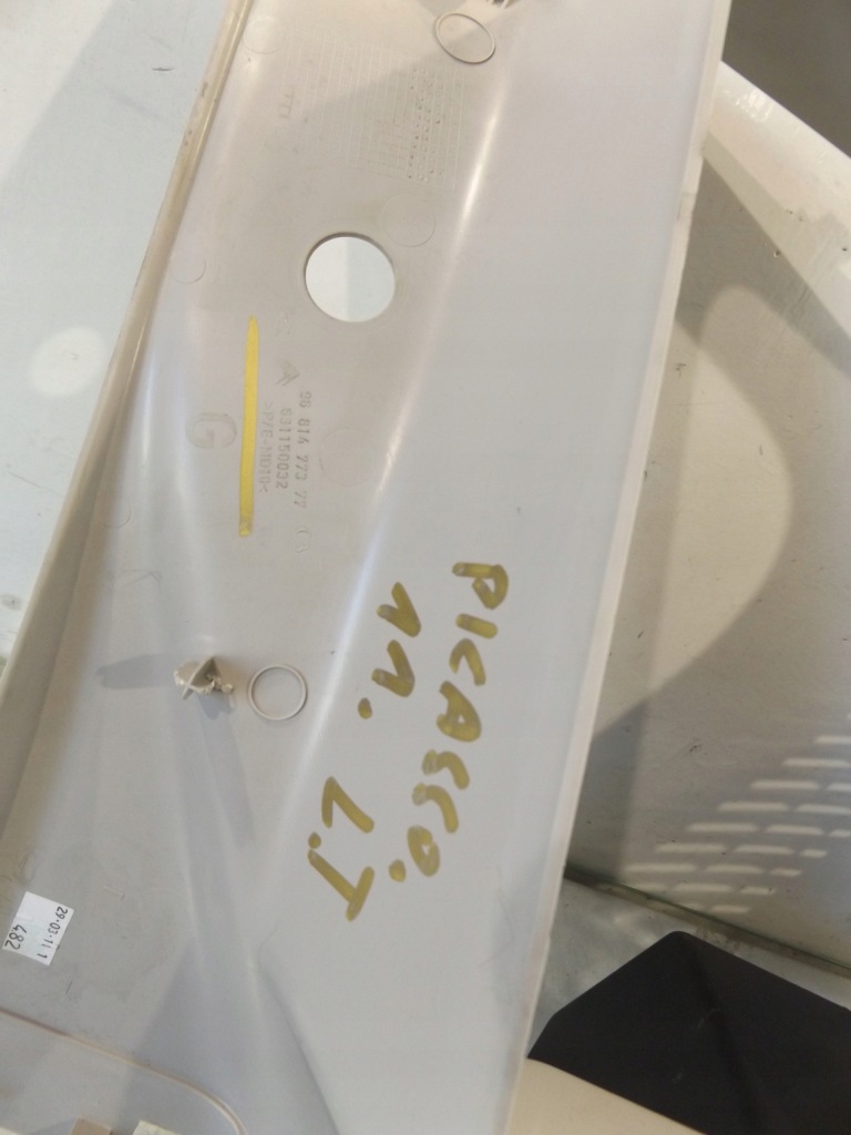 фото №3, C3 picasso обивка багажника левый задняя