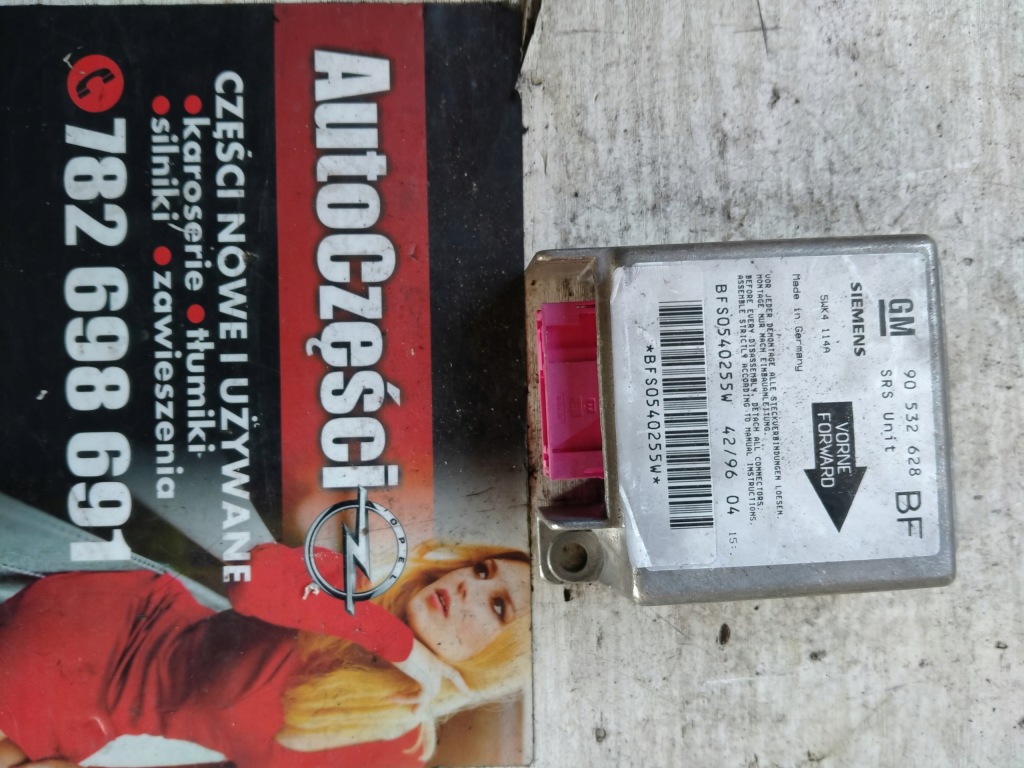 фото №1, 1666 модуль датчик подушка безпеки opel corsa b 90532628