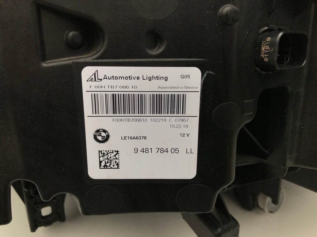 Bmw x5 g05 правый  фара перед передняя full led 18- в Украине
