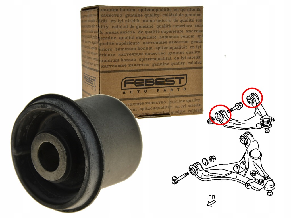 фото №1, Втулка важеля передній верхнього mab-112