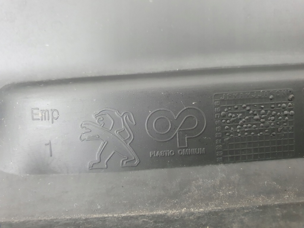 фото №9, Peugeot 5008 2 ii 17-24 накладка крышки молдинг 9814790977