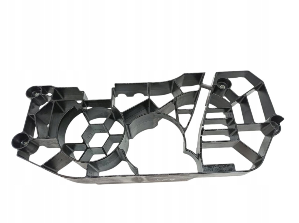 Купити Піддон масляна накладка fali 059103138r 3.0 tdi audi a6 3 2004-2011 c6