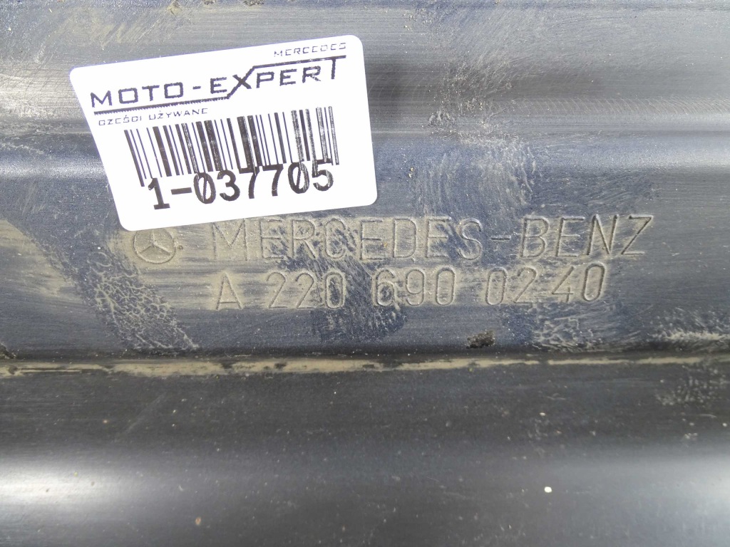 фото №6, Mercedes s w220 молдинг накладка порог правая