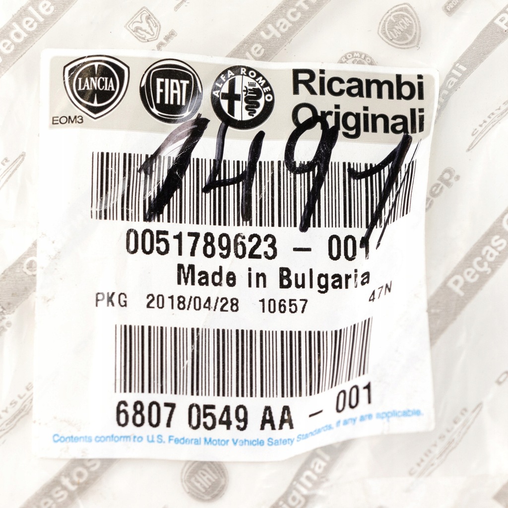 фото №6, Захист зовнішня lewego стійка a fiat 500 оригінальний номер 52093010