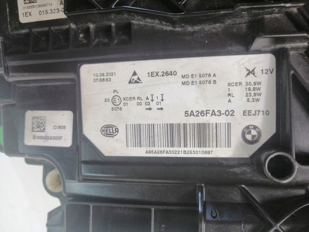 фото №11, Bmw g30 lci lift лампа левая перед full led