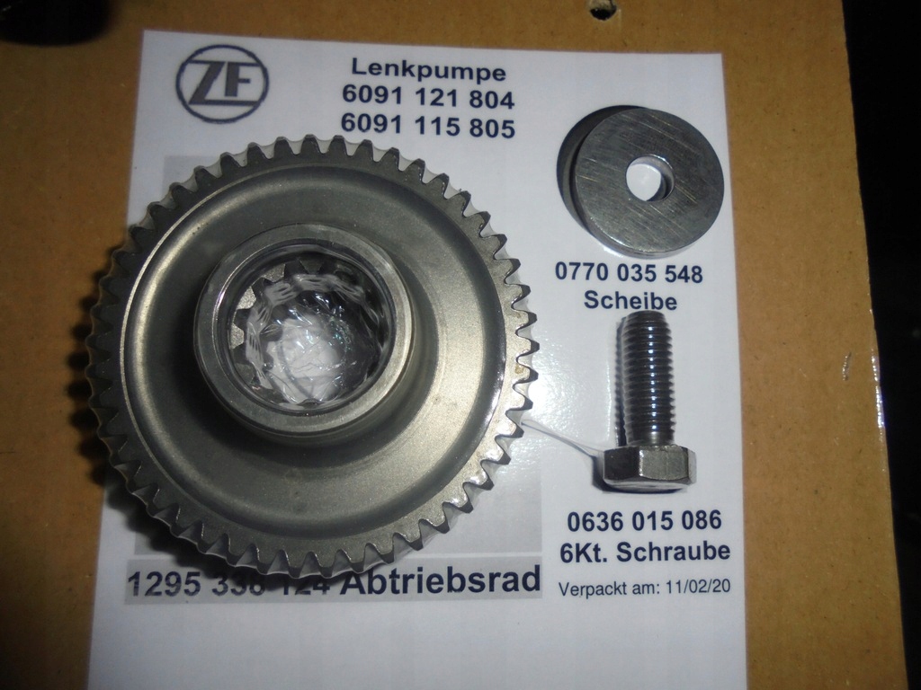 Коробка передач передач iveco trakker 5801967240 Київ