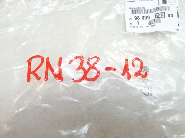 фото №13, Ds7 3008 5008 c5 aircross 2.0 bluehdi шланг wody магистраль автоматическая коробка передач