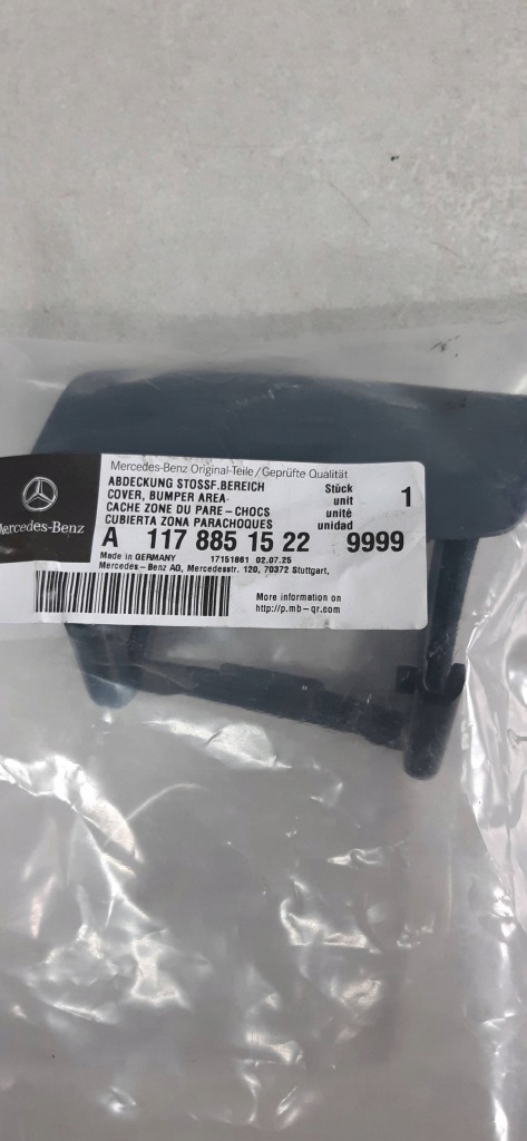 фото №6, Mercedes cla w117 17- заглушка распылителя левая перед a1178851522