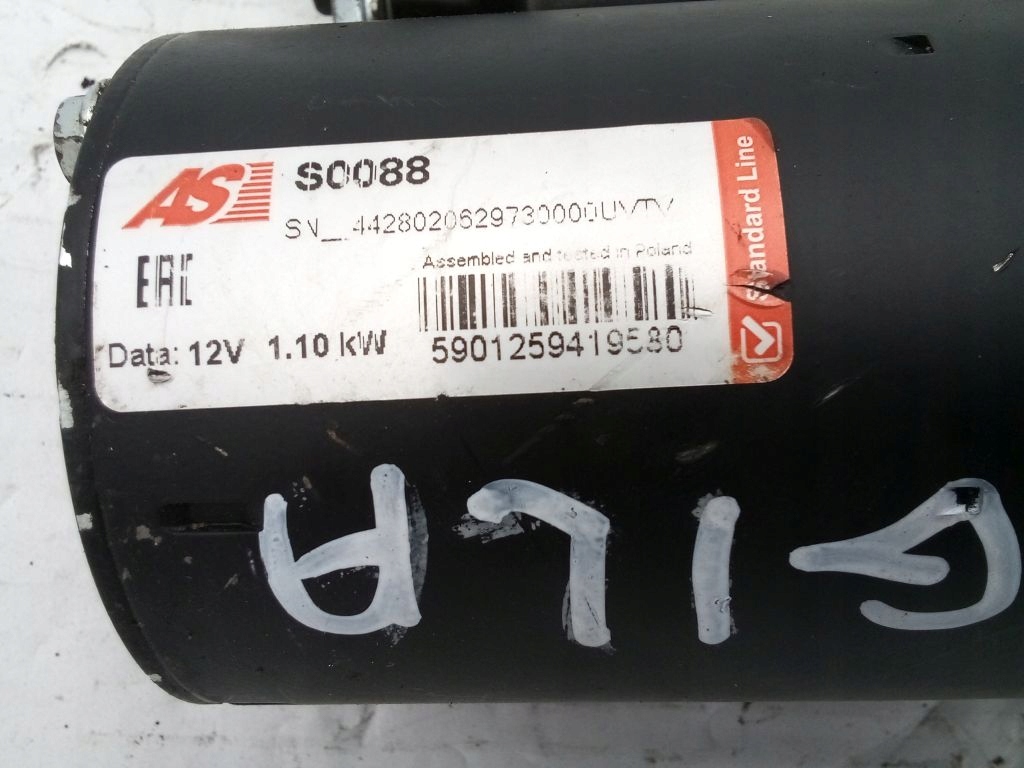 фото №5, As-pl s0088 стартер