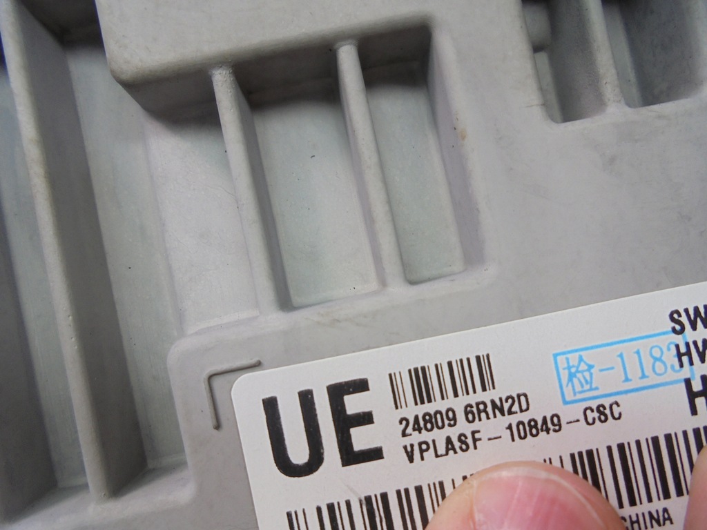 фото №10, Лічильник прилади nissan x-trail t33 mild hybrid 1.5 vc-t 2021-