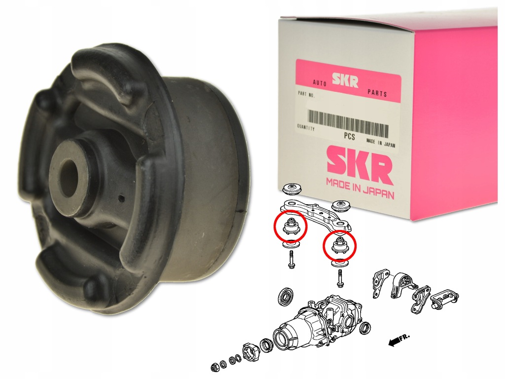 фото №1, Honda cr-v ii 01-06 втулка кронштейн заднього міст