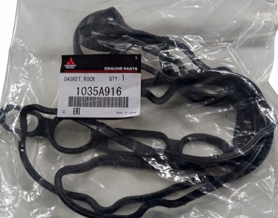 фото №1, Прокладка крышки клапанов головки asx outlander 1.8 2.2 did asx