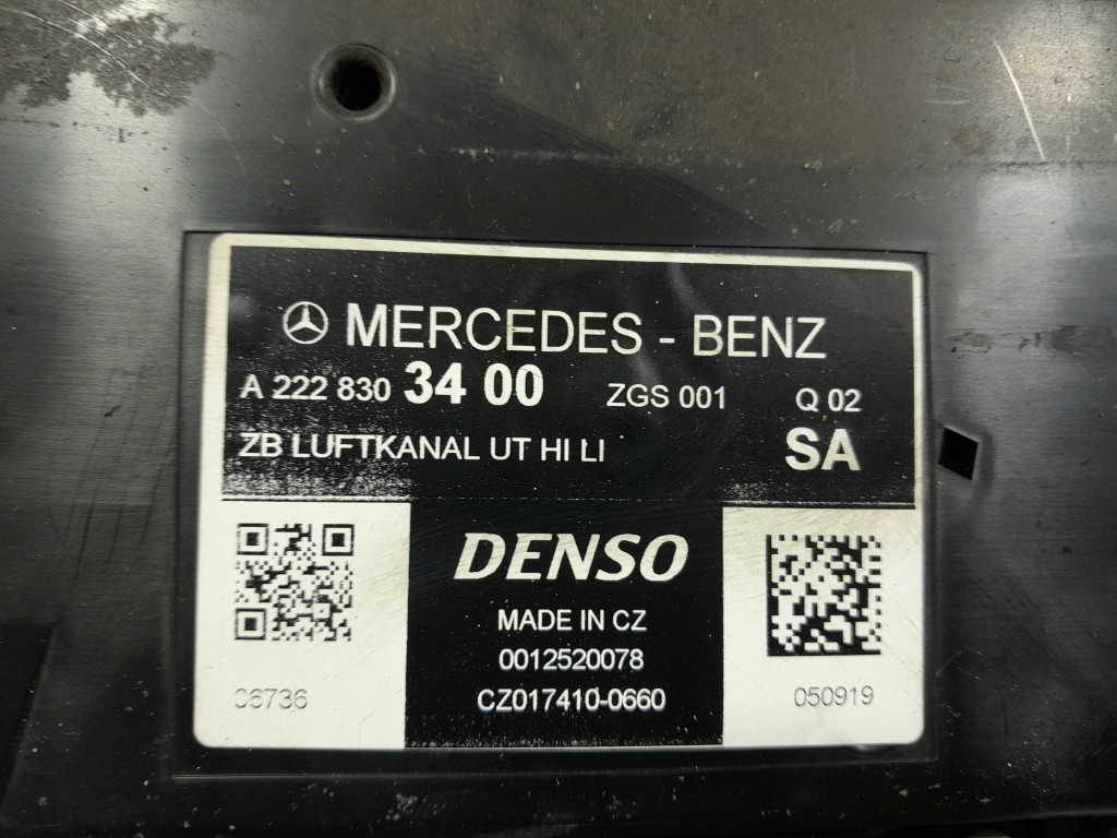 фото №6, Mercedes s w222 lift канал повітрозабірник повітря лівий a2228303400