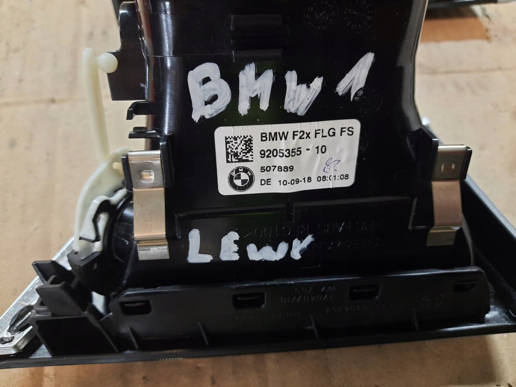 фото №6, Bmw 1 f20 f21 lift 18r. молдинг dekor решётка обдув kpl.