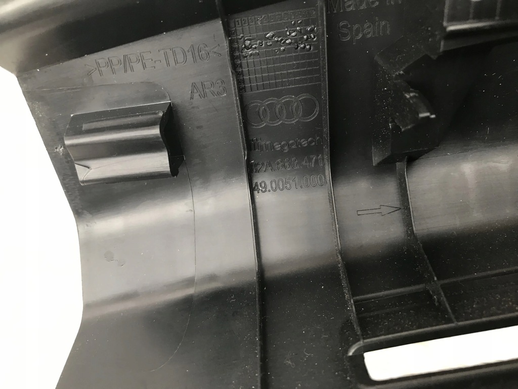 фото №1, Защита накладка поперечина задняя audi a1 ii gb 18-