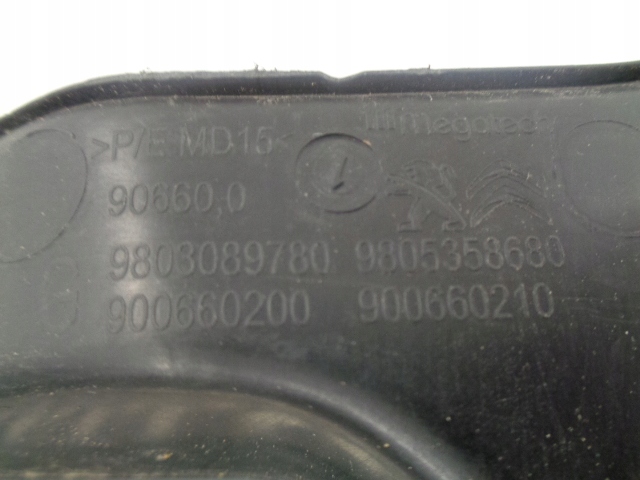 фото №9, Citroen c4 cactus жабо верхний 9803089780