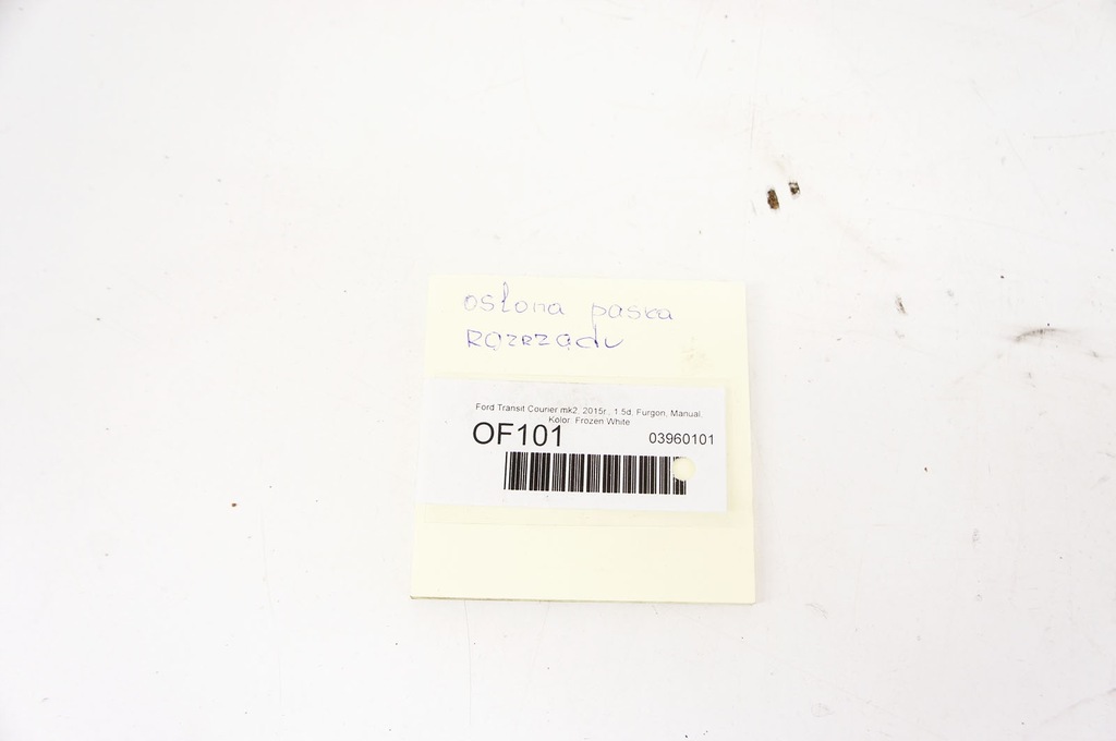 фото №8, Of101 ford transit courier захист розподільного валу комплект