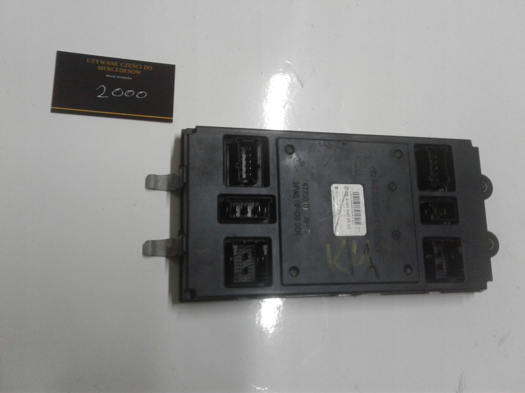 Купить Блок управления модуль sam w 164 nr 1645402501