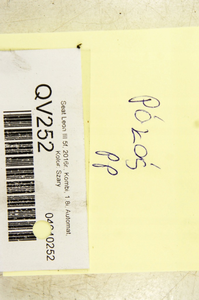 фото №7, Qv252 seat leon iii 5f 1.8i привідний вал правий перед 5q0407272ds