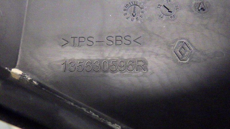 фото №11, Захист корпус розподільного валу renault captur i 1.5 dci 135630596r