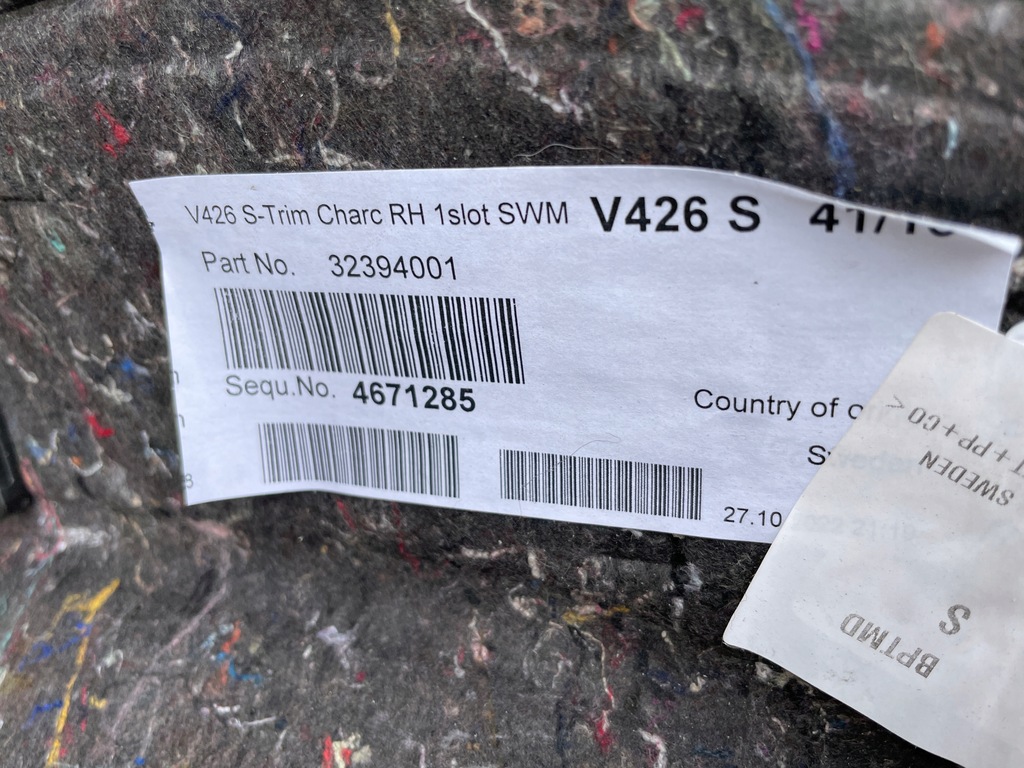 фото №5, Volvo xc60 ii обшивка обивка багажника правый 32394001