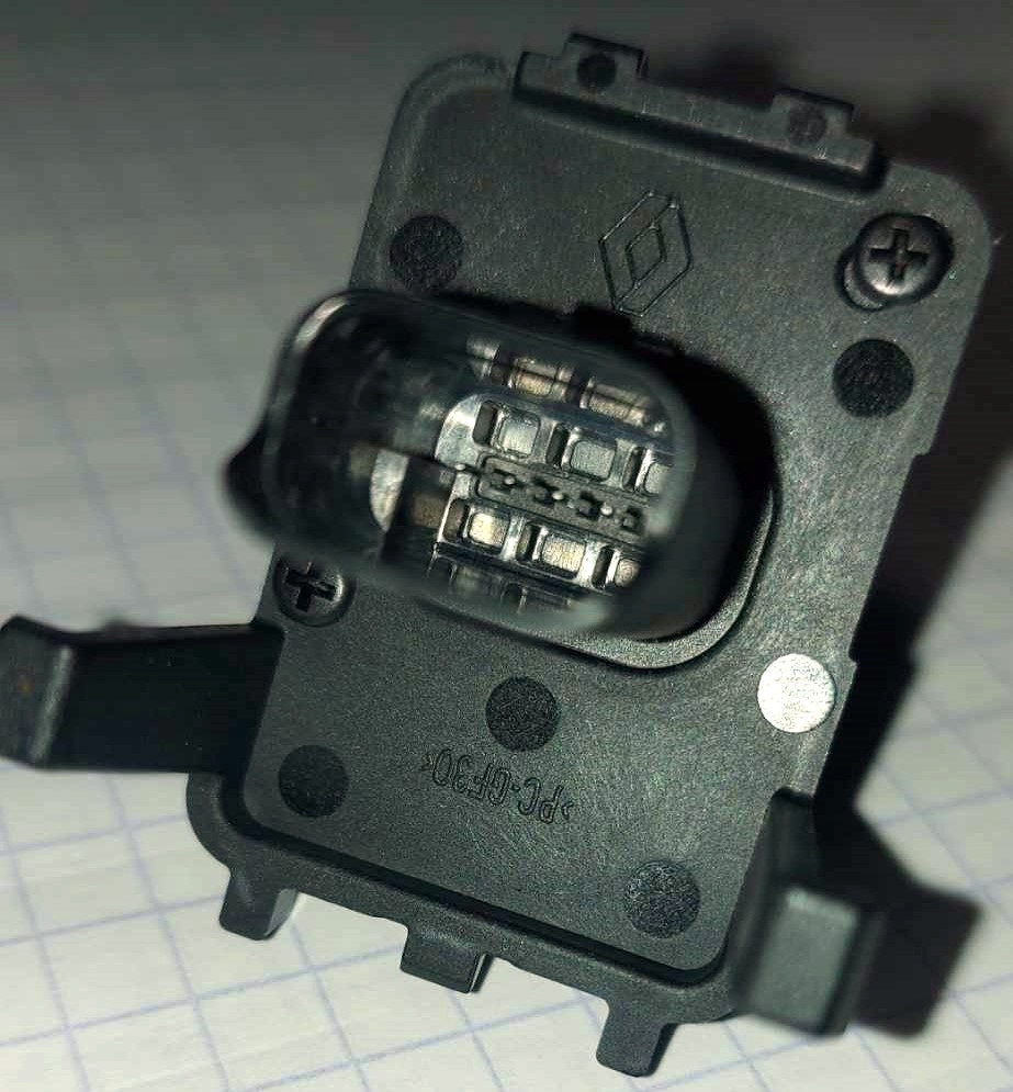 фото №4, Камера заднего вида парковки renault dacia 284420485r оригинал