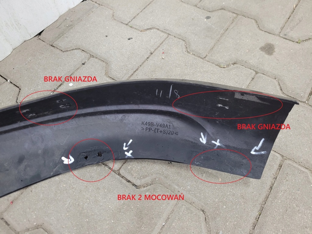 фото №13, Спойлер накладка бампера перед mazda cx-5 cx5 ii 2 lift sport line 22-