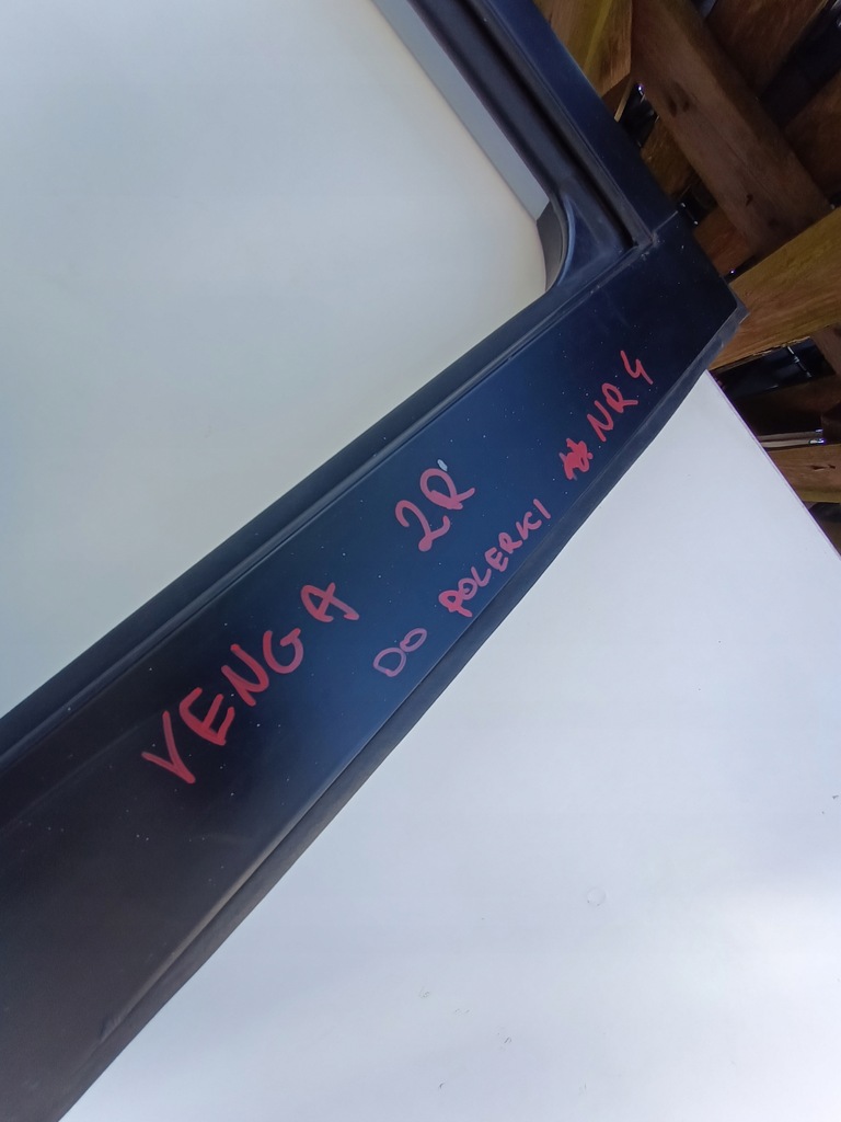 фото №7, Kia venga дверь задняя задние правое 2r 2009-