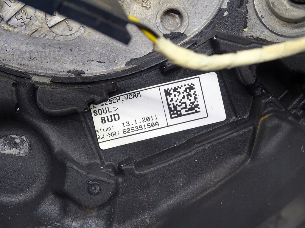 фото №13, Воздуховод кожа лепестки переключения простроченная multi мультифункция audi rs5 8t 8t0419091f