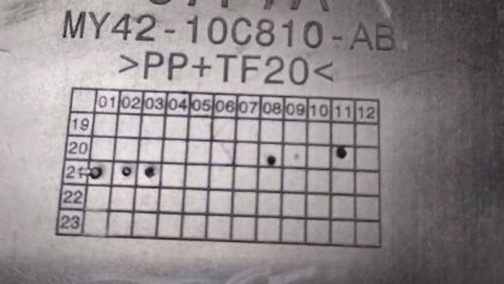 фото №3, Захист пластик land rover discovery l462 my4210c810ab