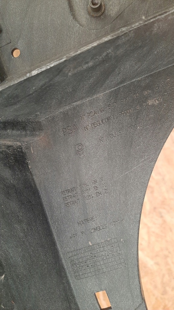 фото №9, Citroen c8 peugeot 807 hdi pas передній підсилювач 1484092080