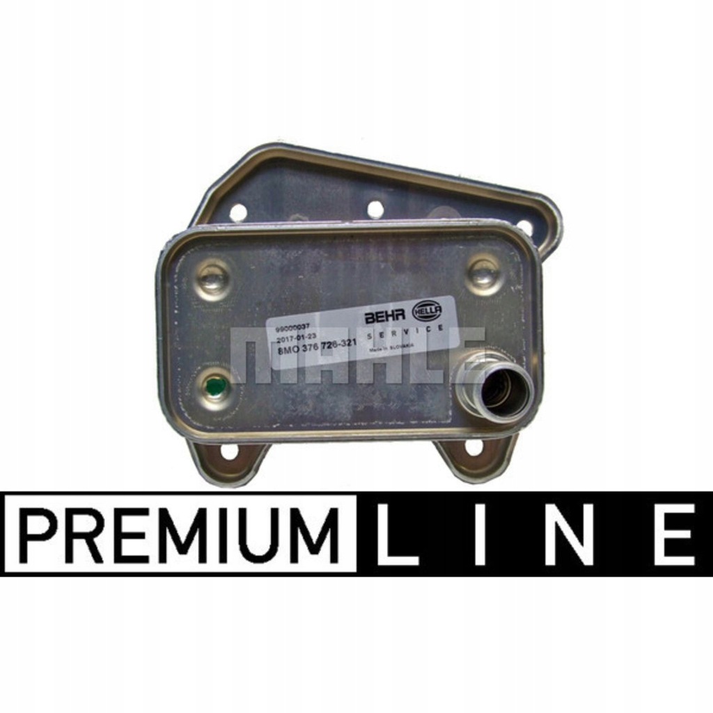 фото №1, Радіатор оливи mahle clc 52 000p