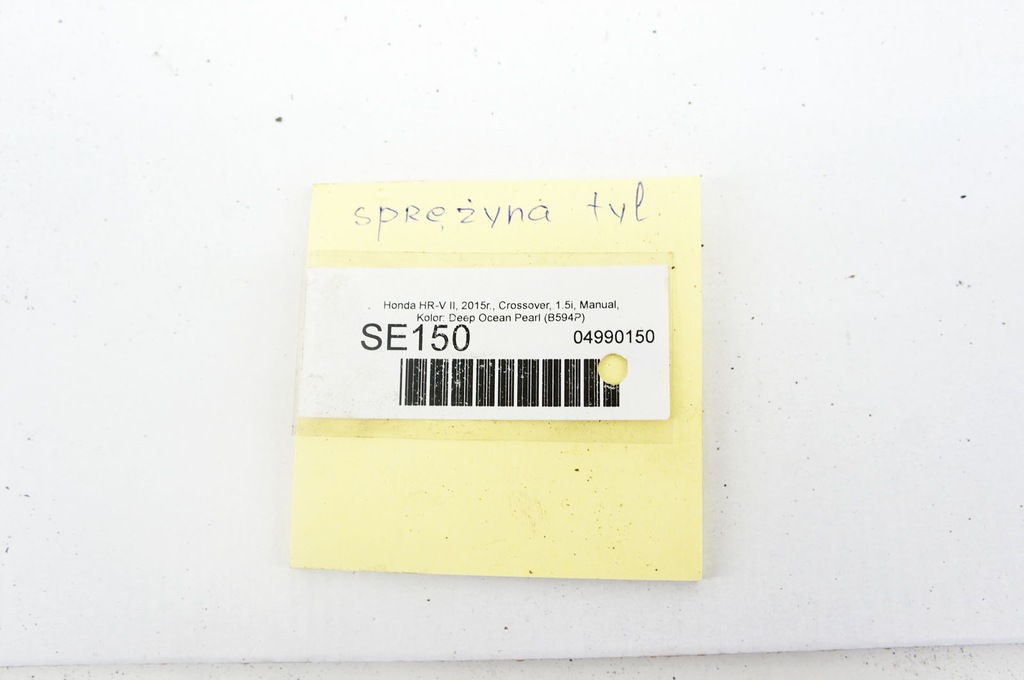 фото №6, Se149+ honda hr-v ii 1.5i пружини підвіска задня задні комплект 2 szt