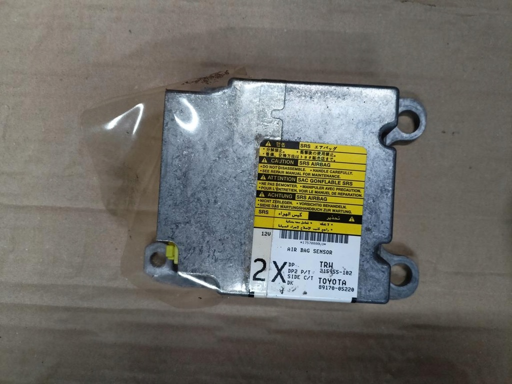 фото №6, Toyota avensis t25 03-08 подушки безопасности air bag