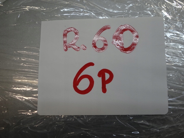 фото №9, Peugeot 508 ezrc ezr крышка заливной топлива 9670805880 дизель