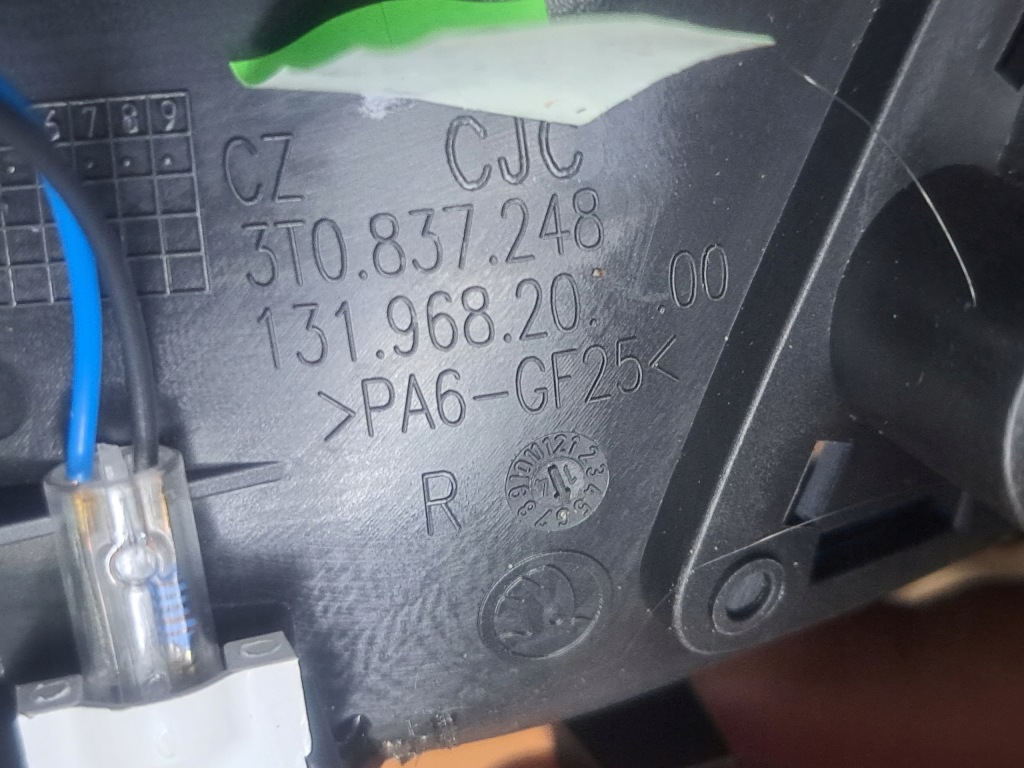 фото №11, Skoda superb ii ручка внутрішня права