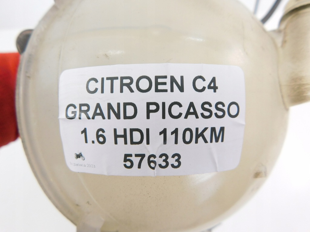 фото №5, Citroen c4 grand picasso бак расширительный