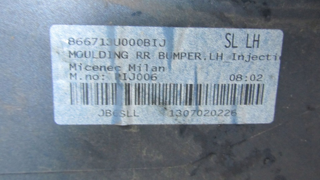 фото №15, Kia sportage iii бампер задняя задний 5b 10-14