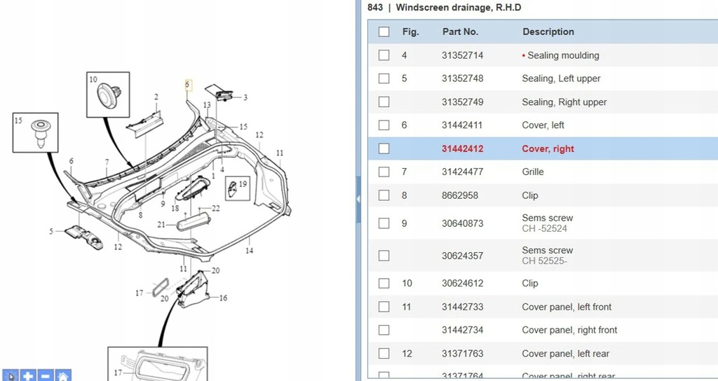 фото №6, Volvo xc90 2017 другое