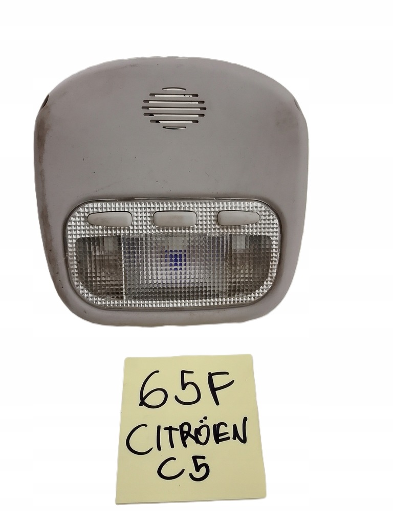 фото №1, Citroen c5 6362q2 лампа потолочная
